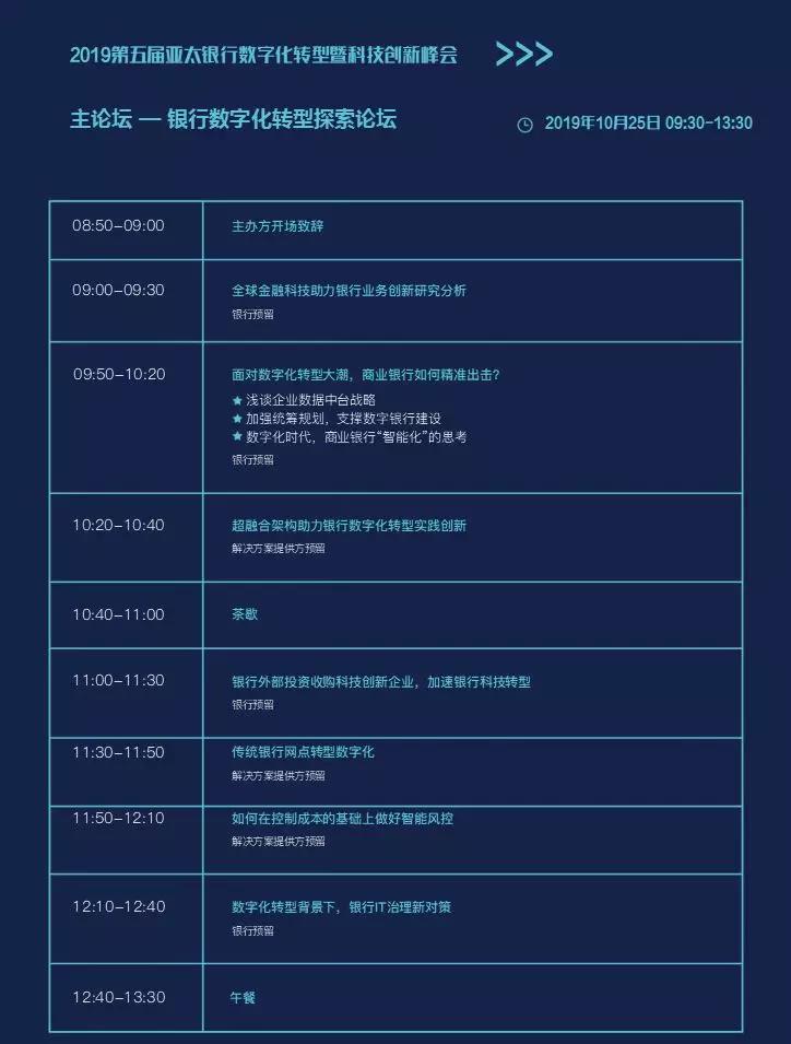微信图片_20190703145523.jpg