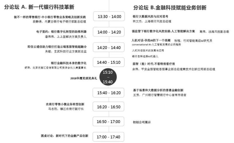 微信图片_20190703153607.jpg