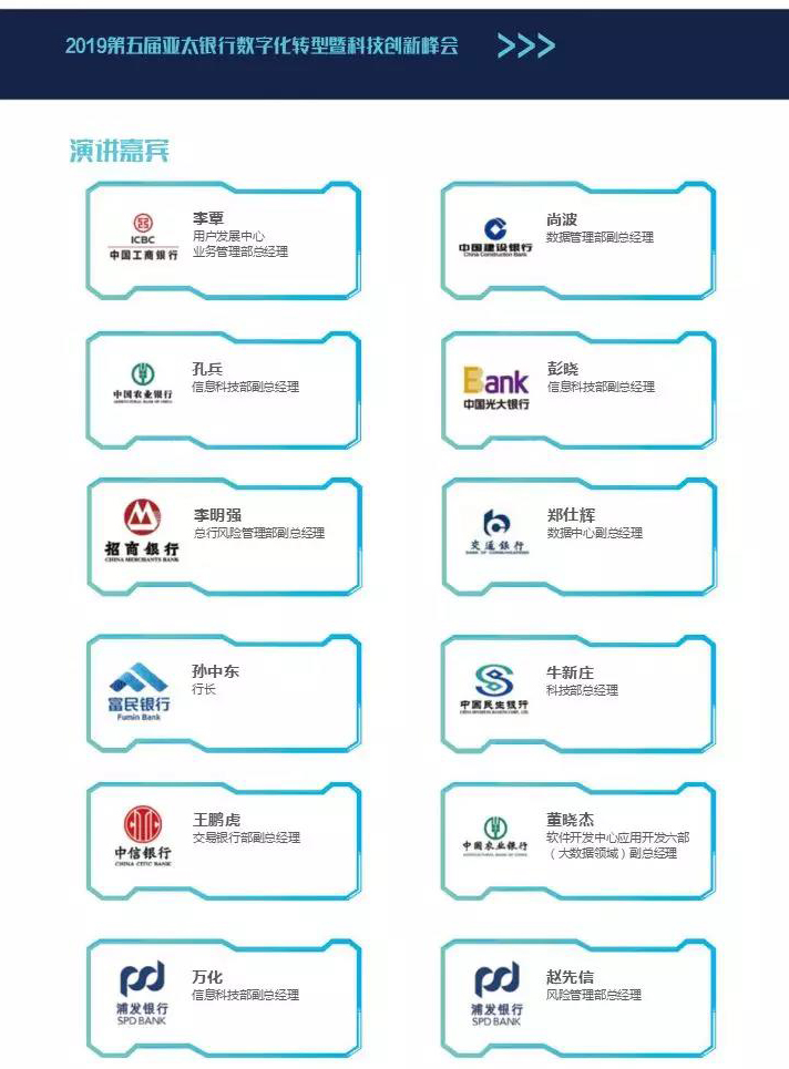 微信图片_20190703145514.jpg