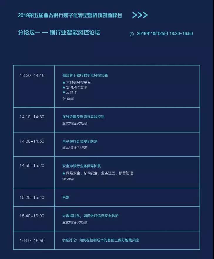 微信图片_20190703145526.jpg