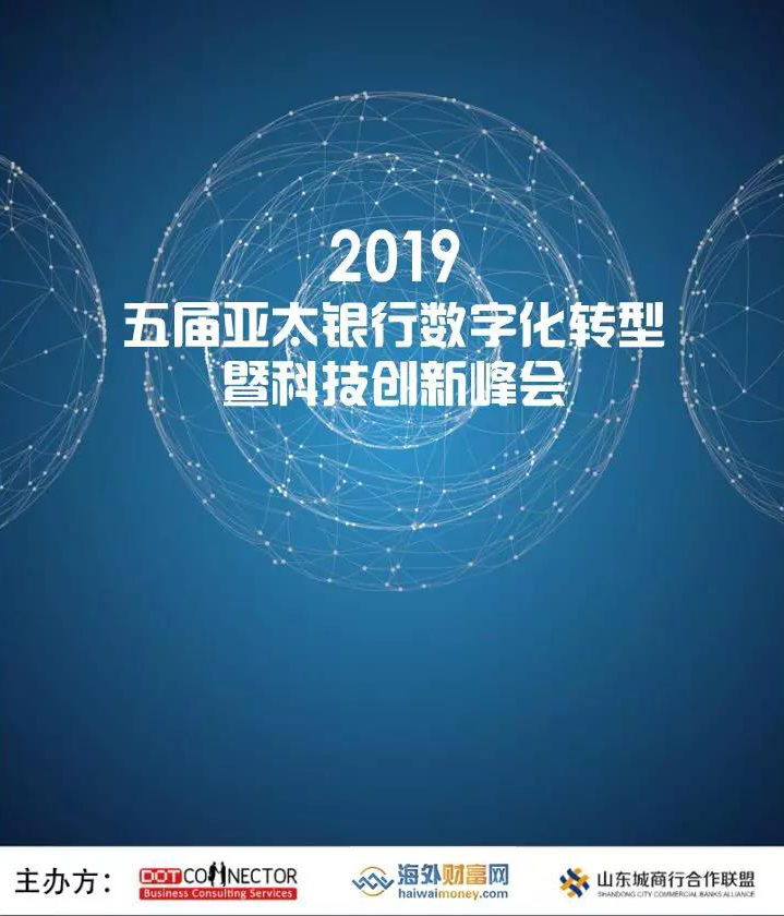 微信图片_20190703145449.jpg