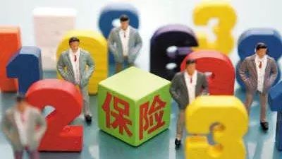 海外保险.jpg
