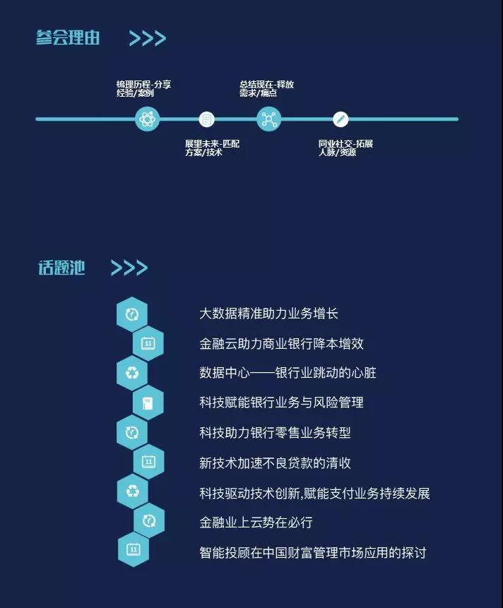 微信图片_20190703145510.jpg