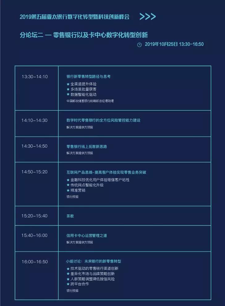 微信图片_20190703145529.jpg