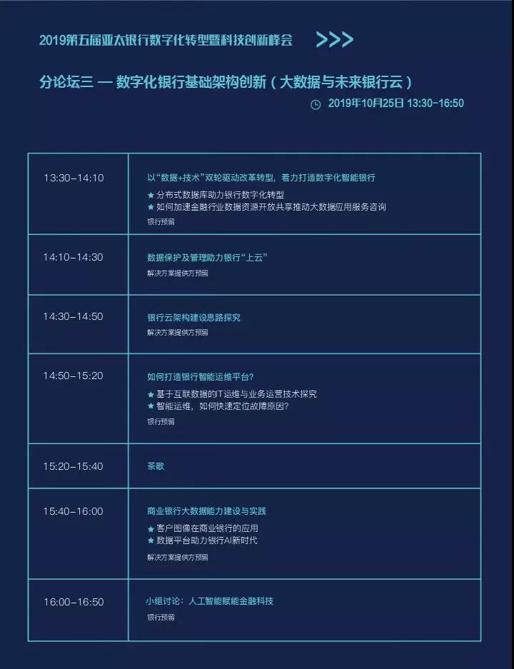 微信图片_20190703145532.jpg