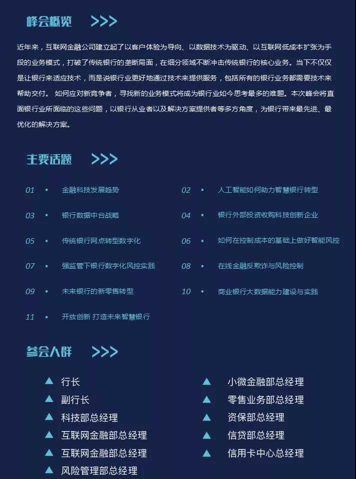 微信图片_20190703145507.jpg