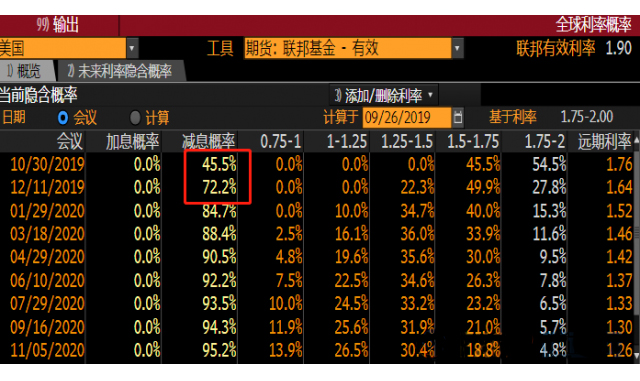 微信图片_20190927111548.jpg