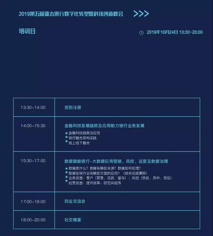 微信图片_20190703145520.jpg