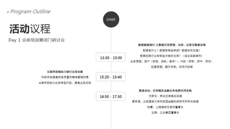 微信图片_20190703153551.jpg