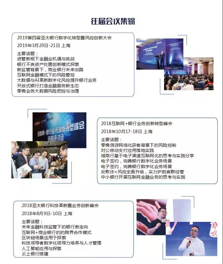 微信图片_20190703153531.jpg